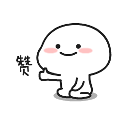 baby@thumb up.gif