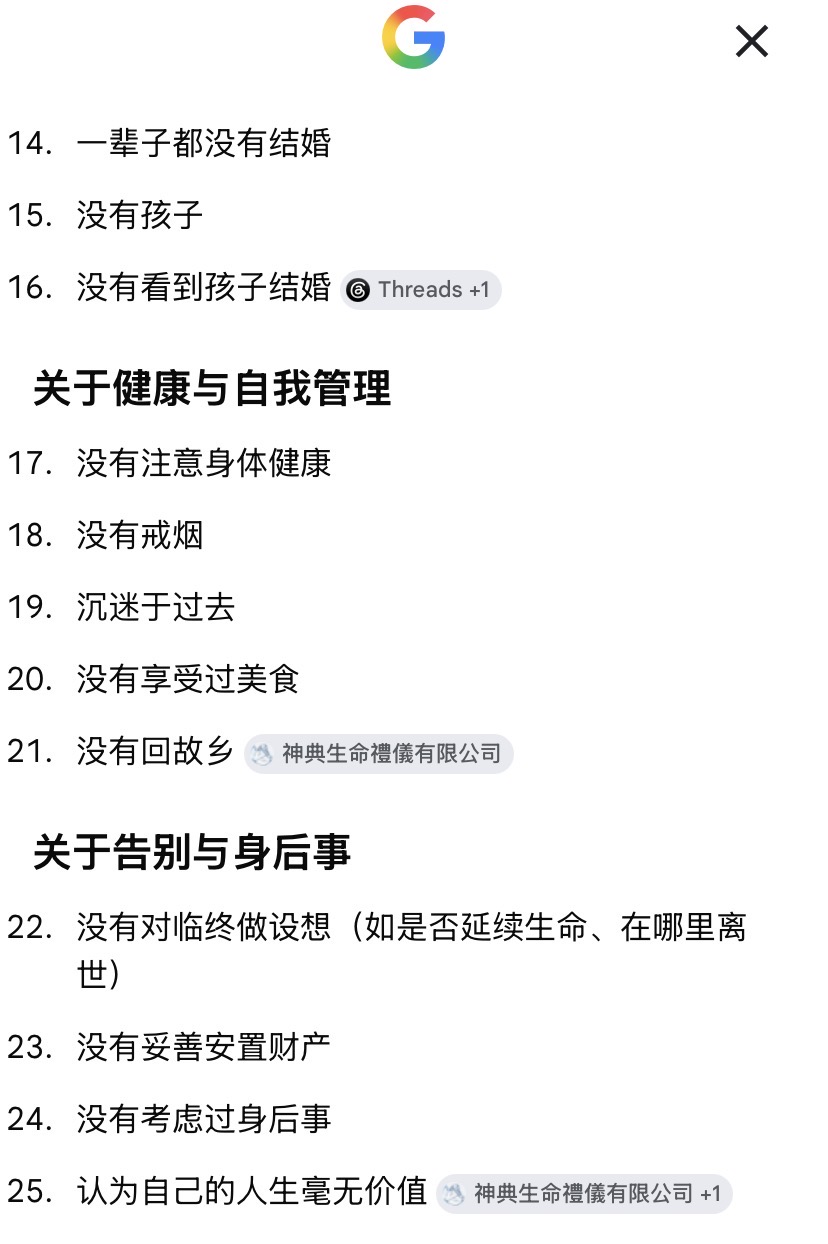 IMG_7579.jpeg