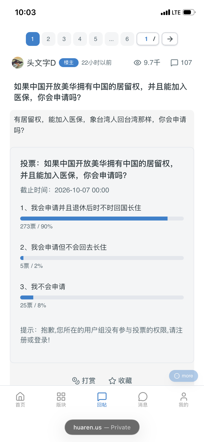 IMG_7798.png